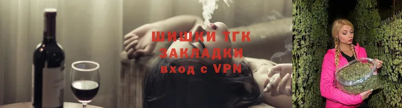 Бошки Шишки OG Kush  наркошоп  Красный Сулин 